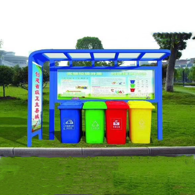 垃圾分類亭廠家-垃圾分類亭制作、批發(fā)價格