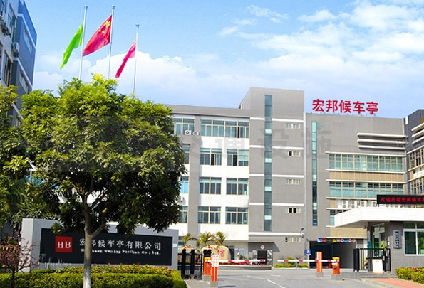 智能垃圾箱廠家介紹圖