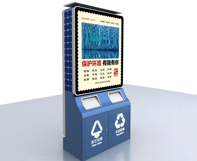 廣告垃圾箱-廣告垃圾箱生產(chǎn)、制作廠家