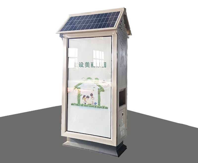 環(huán)保太陽(yáng)能廣告垃圾箱